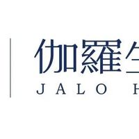 如果这盏灯说自己第二，还真没人敢说自己第一｜伽罗精选