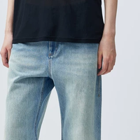 ❄️冬日牛仔裤天花板！这条全棉微喇直筒裤太懂女生了！