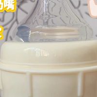 舒婴奶瓶，对不起，之前是我太大声了——防呛防胀气奶瓶使用实录