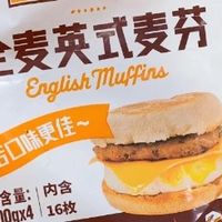 山姆零食大合集，不踩雷