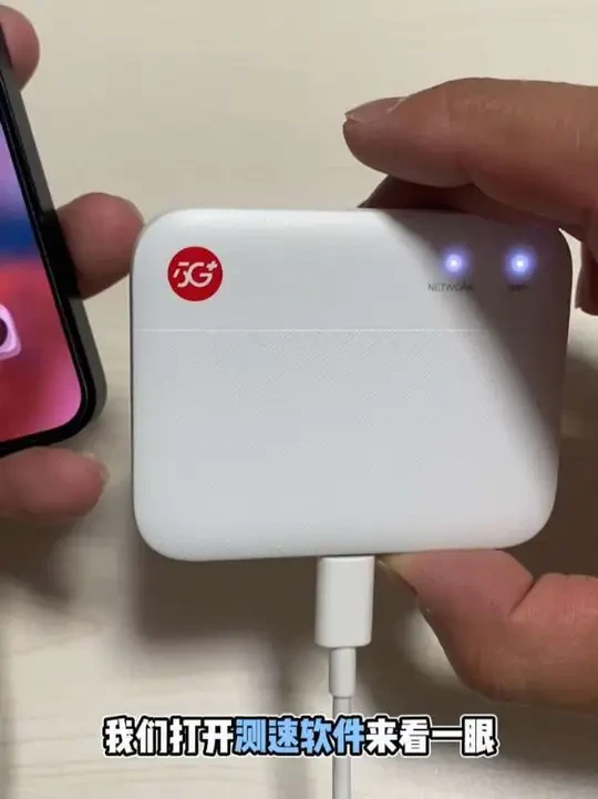 中兴f50插卡版测试,随身wifi测试#随身wifi #中兴