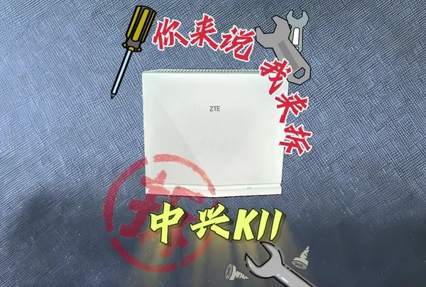 专业拆解评测随身WiFi#中兴k11 #4gcpe #cpe #评测