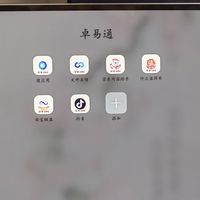 华为matepad mini 小平板的体验如何？真的很好用吗