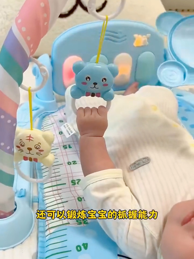妙贝乐婴儿玩具