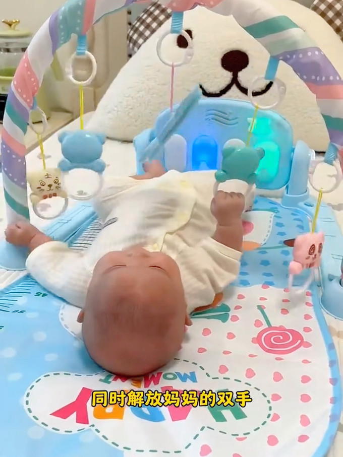 妙贝乐婴儿玩具