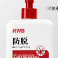 2026权威横评，控油防脱洗发水品牌排行榜实测，快速去油腻