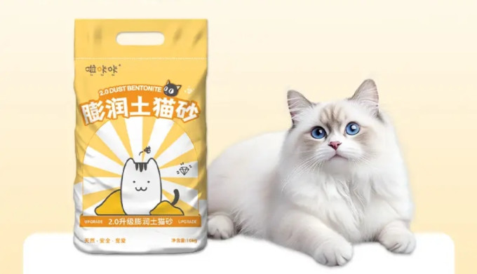 啦咔咔猫砂