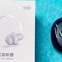 过个健康年 ：给我爸换的助听器，让他终于能听清春晚相声了！