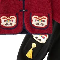 一抹中国红，岁岁福满程