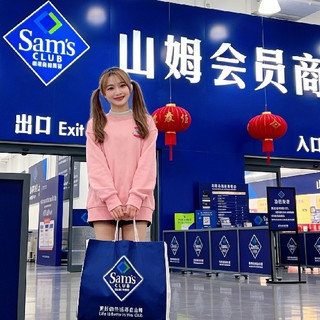 山姆会员店☞这260块，我为什么还在花？
