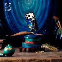 大漆工艺融合科技产品，是文化创新还是营销噱头？1200+用户观点交锋