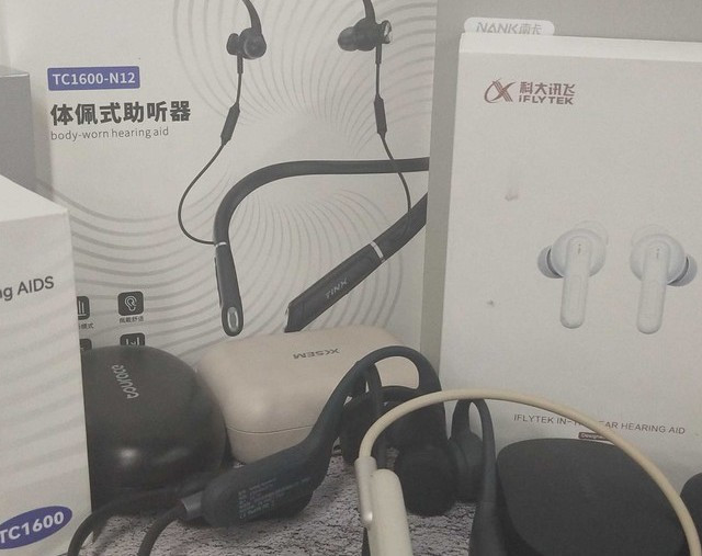 家用助听器品牌排名怎么挑？降噪强+易操作，实测推荐