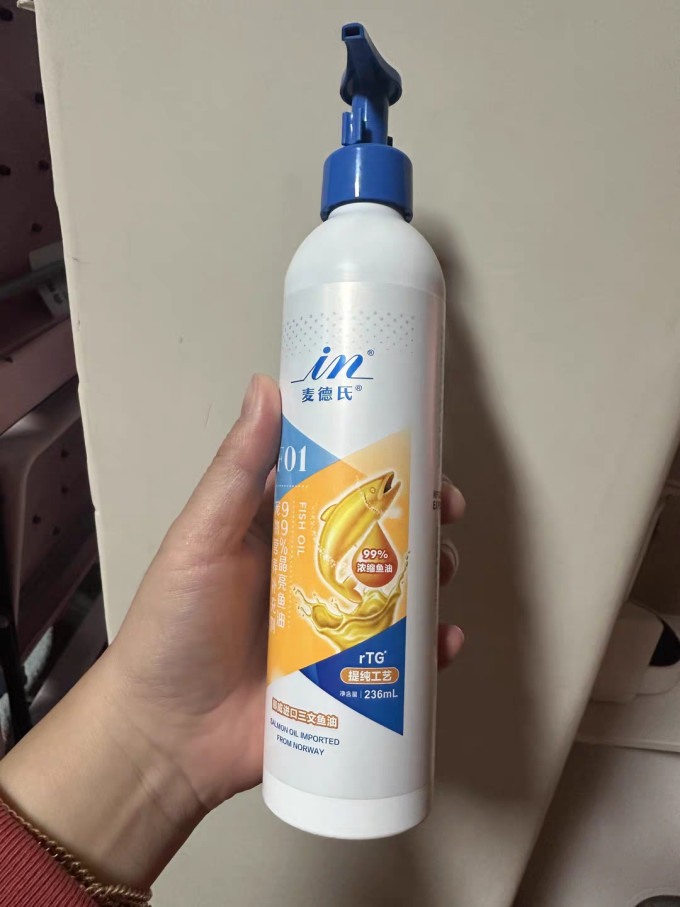 麦德氏宠物护肤美毛