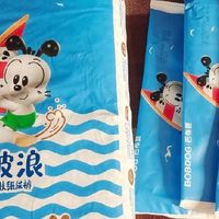 巴布豆小波浪拉拉裤：娃舒服我省心