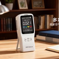 呼吸有 “管家”，健康不缺席：妲鹭 DarWur 智能呼吸守护方案