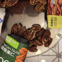 三款碧根果仁实测 给娃买的可以参考