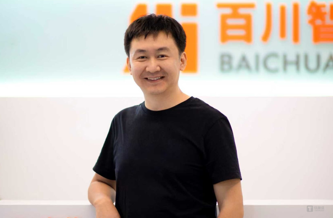 百川智能创始人、CEO 王小川，图片来源：百川智能