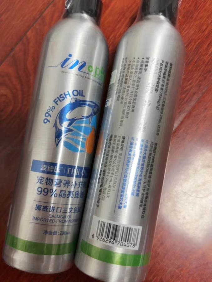 麦德氏宠物护肤美毛