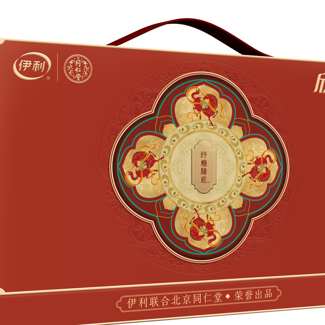 2026年，什么样的健康礼能真正守护爸妈？