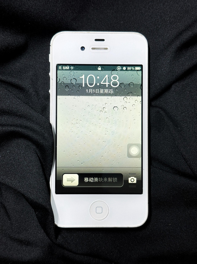 iPhone4的回收价涨了60倍？！