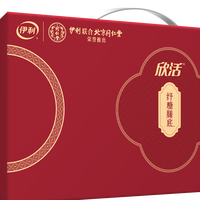 2026年送血糖高长辈,这款专业控糖奶粉是贴心之选。
