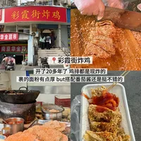 南京汤包 vs 牛肉锅贴?我们汇总了127位食客的真实体验