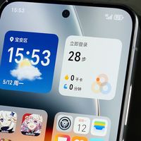现阶段超值高通骁龙8至尊版神机汇总对比，哪款手机更适合入手！