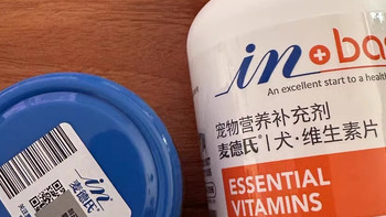 麦德氏维生素片助力宠物健康