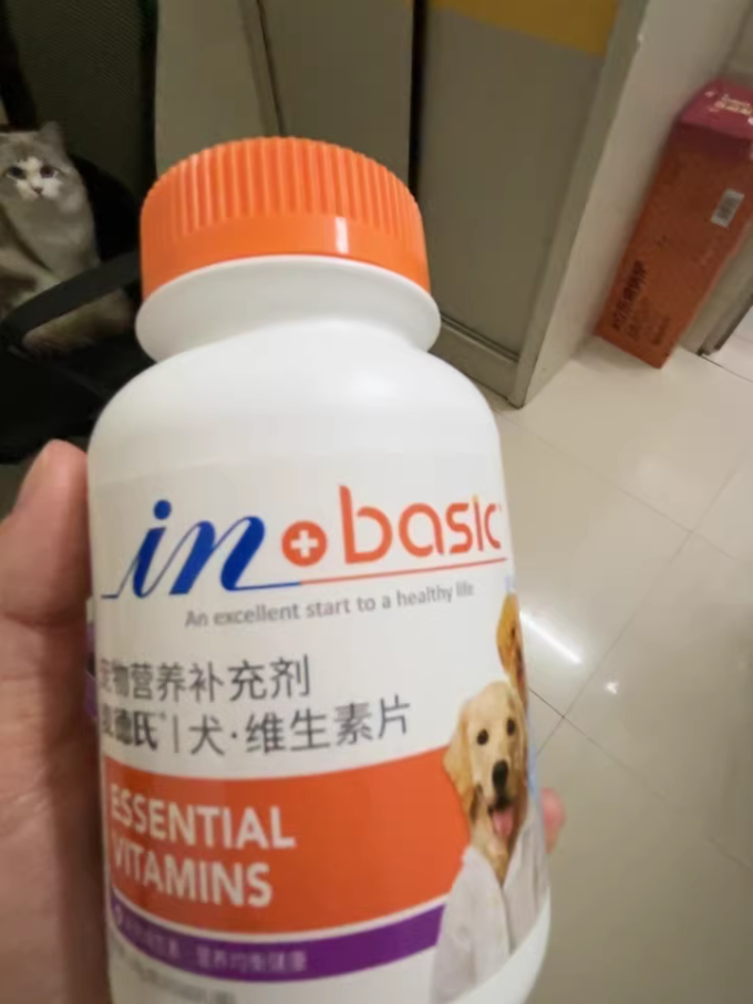 麦德氏强化免疫