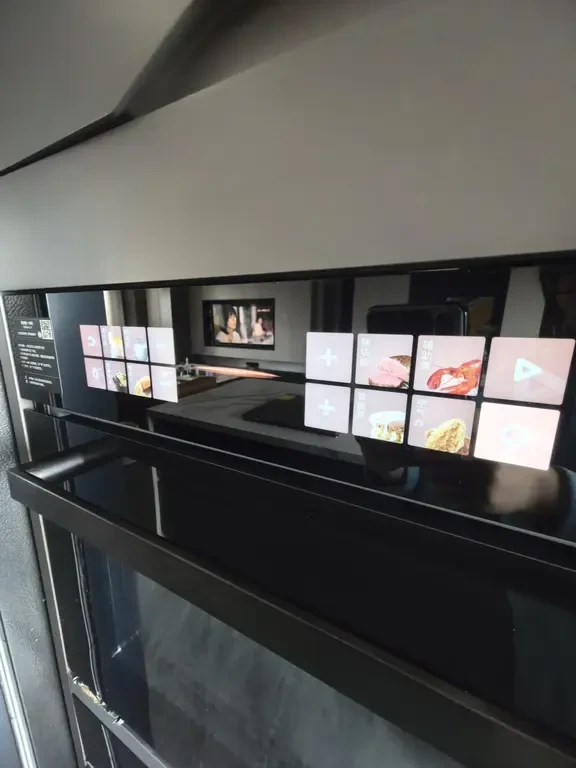 这才是科技感！心心念念的方太G2P✨✨✨✨