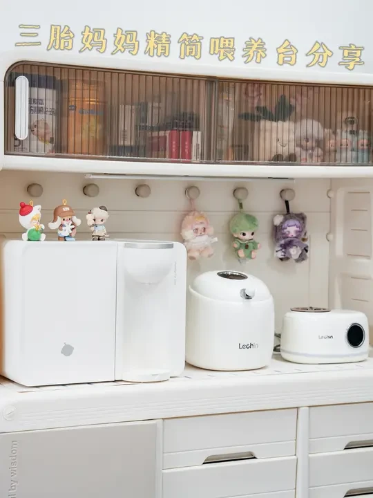 三胎最全喂养台！精简实用一步到位！