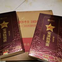要养生不长胖，喝茶可以吗？