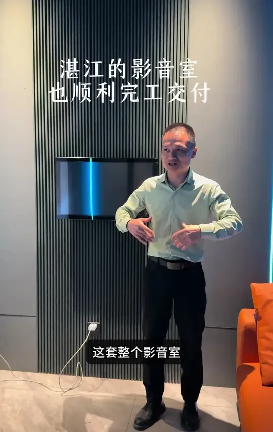 又一个影音室完工交付 历经了5天时间的安装调试，广东湛江的这间25平方影音室完美交付给用户#影音室#音响 #声学设计 #声学装修