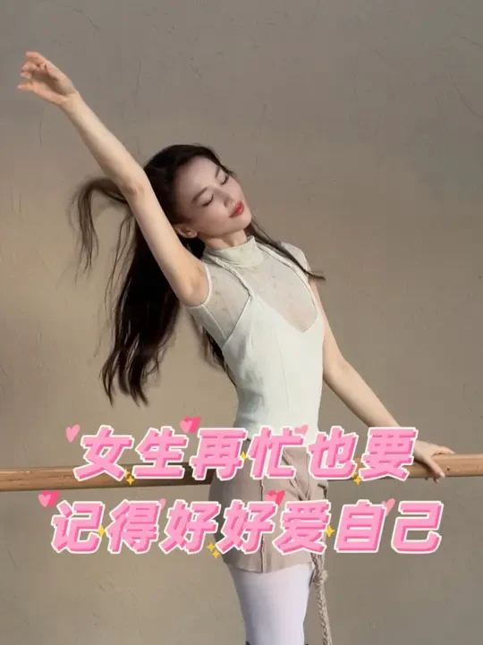一起聊聊女生的话题，私藏护理好物大公开 #爱因初经期洗液  @爱因初女性护理直播间