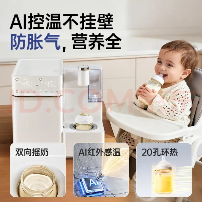 小白熊暖奶消毒