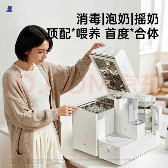 小白熊暖奶消毒