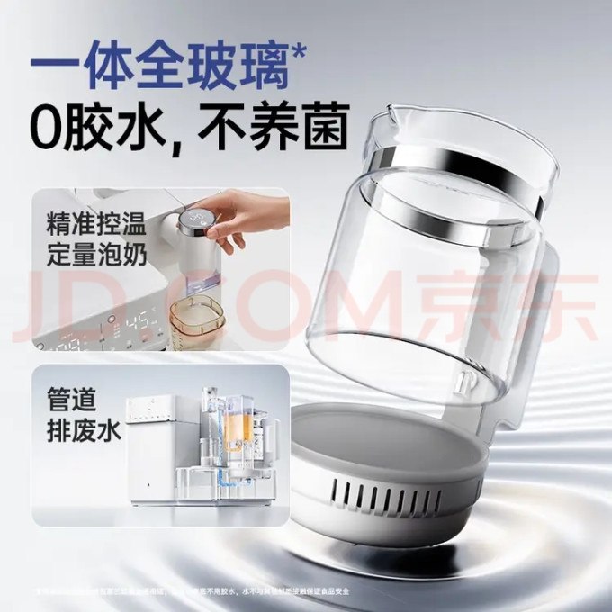 小白熊暖奶消毒
