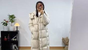 539元鸭鸭羽绒服现双尺码，品牌回应“是设计”引争议