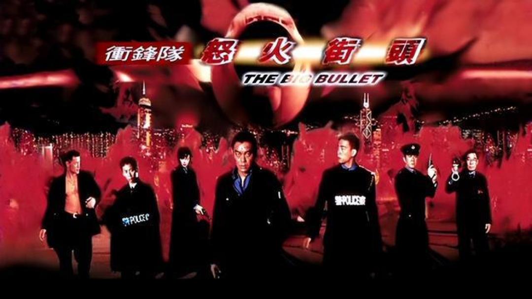 金像奖四十年浮沉:从错过周星驰,到如今的片源危机