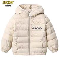 ❄️冬季带娃选羽绒服的宝妈集合！