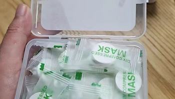 🔥干皮救星！这款蚕丝压缩面膜纸让湿敷幸福感拉满✨