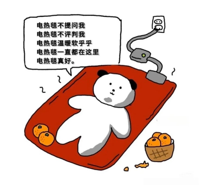 取暖电器