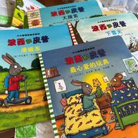 ✨挖到宝的情绪启蒙绘本，娃翻烂了还追着要读！