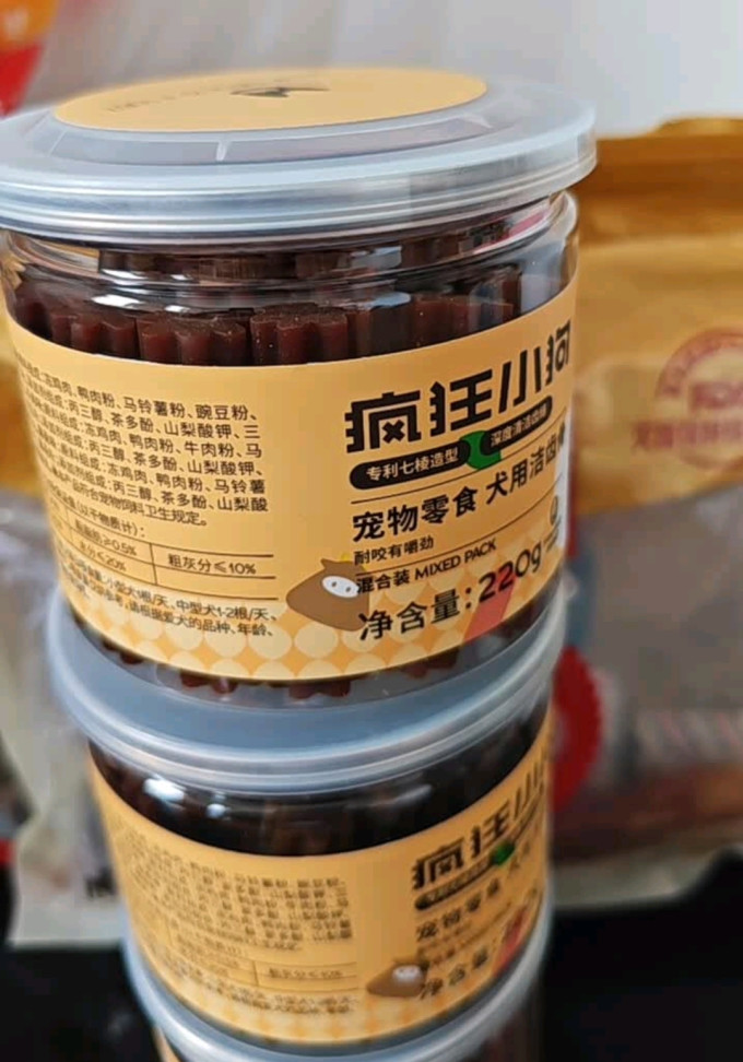 疯狂小狗训犬零食