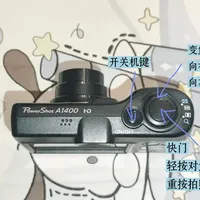 佳能A1400保姆级教程，新手上手指南
