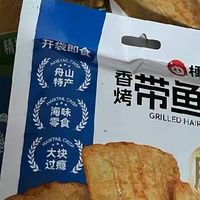 酒鬼狂喜!梗小姐带鱼酥是本命下酒菜没错了