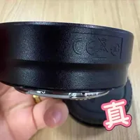 佳能转接环真假鉴别与选购建议