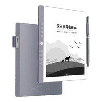 汉王n10mini深度体验：九键交互与续航实测