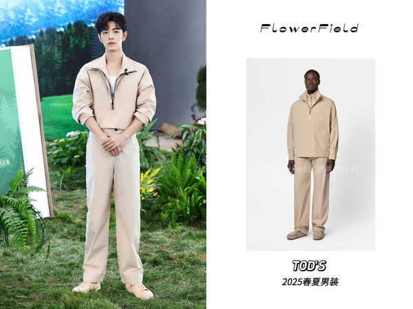 #肖战同款穿搭# 20250812肖战心相印直播穿搭Total｜TODS 2025春夏系列男装鞋履｜TODS 皮革休闲板鞋Photo by@肖战工作室 @肖战 #肖战直播##肖战心相印全球品牌代言人#