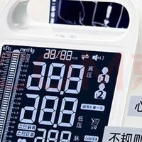 汉王柯氏音法血压计：精准监测老人血压